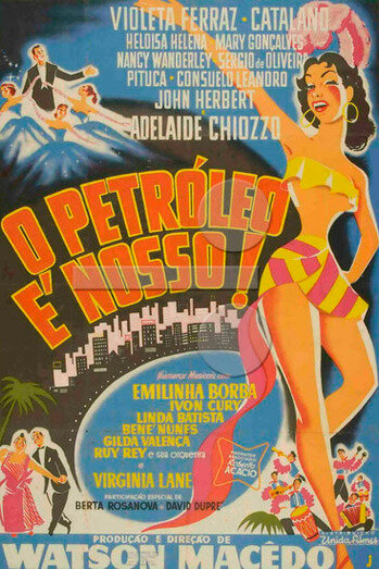 Наша нефть (1954)