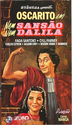 Ни Самсон, ни Далила (1955)