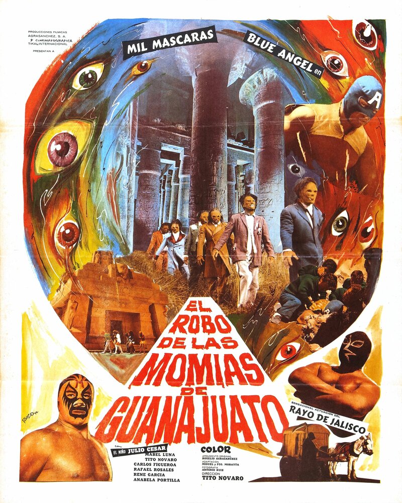 Похищение мумий из Гуанахуато (1972)