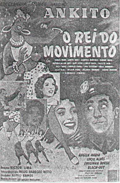 Король движения (1954)