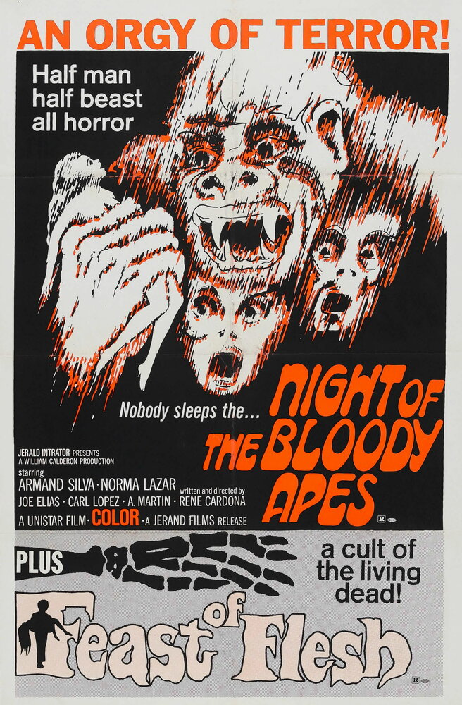 Ночь кровавых обезьян (1969)