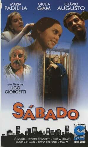 Суббота (1995)