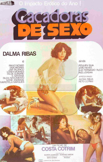 Сексуальные охотники (1981)