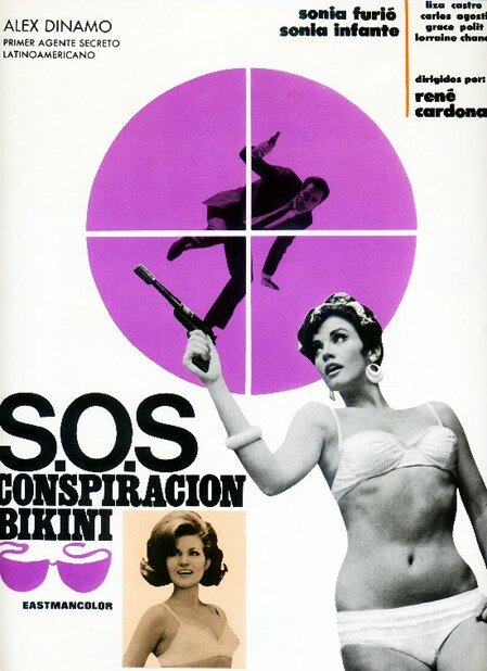 С.О.С. Заговор бикини (1967)