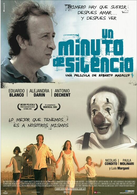 Минута молчания (2005)