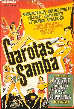 Девушки танцуют самба (1957)