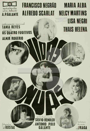 Обнаженная жизнь (1967)