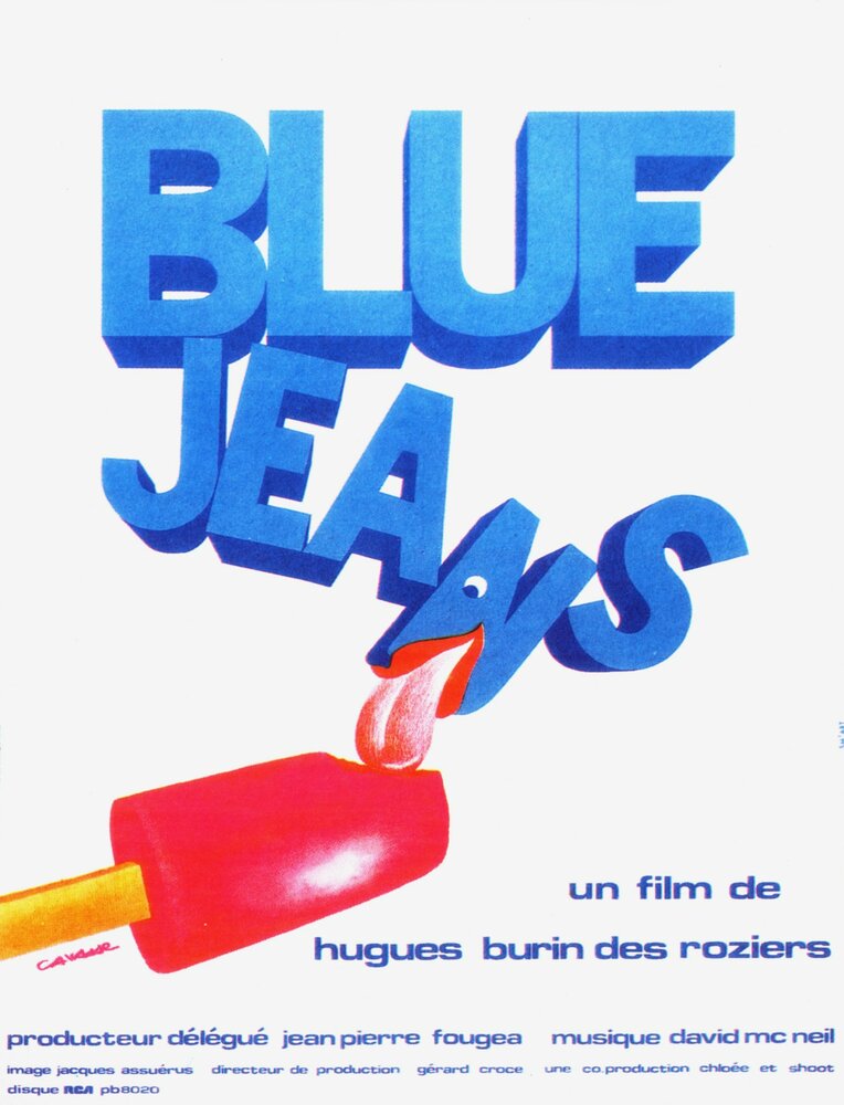 Голубые джинсы (1977)