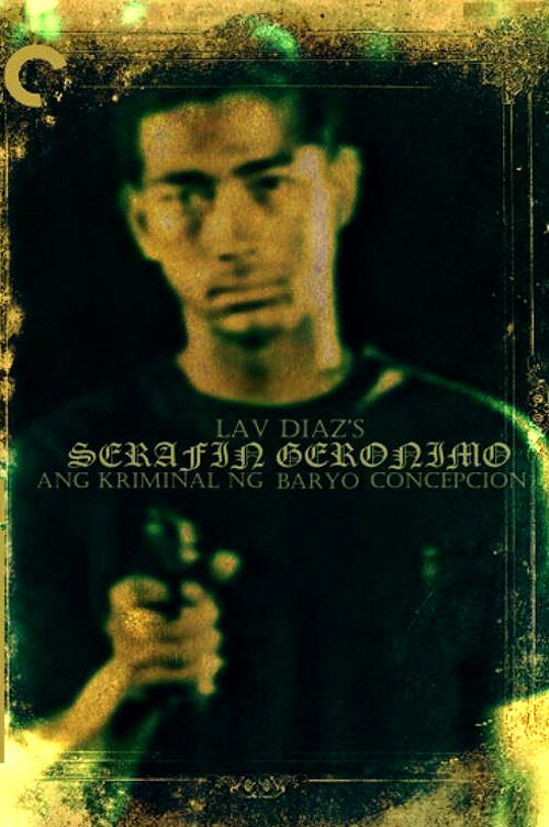 Серафин Джеронимо — преступник из Барио Консепсьон (1998)