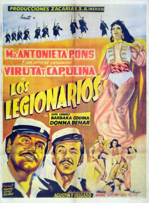 Легионеры (1958)