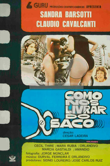 Лишний багаж (1973)