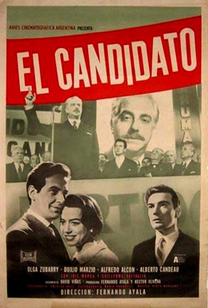 Кандидат (1959)