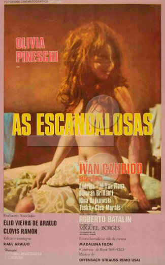 Скандал (1970)