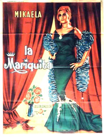 Королева Табарина (1960)