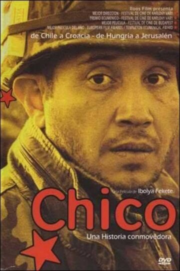 Чико (2001)