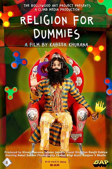 Religion for Dummies (2018)