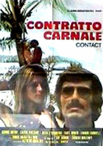 Contratto carnale (1973)