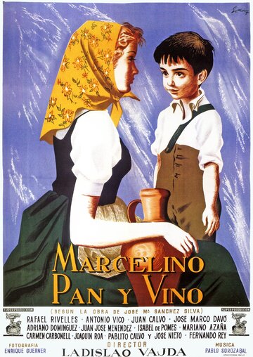 Марселино, хлеб и вино (1955)