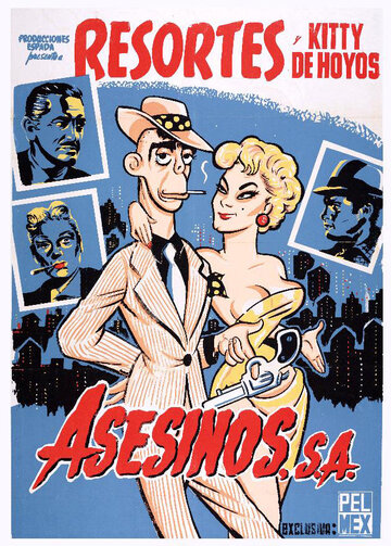 Asesinos, S.A. (1957)