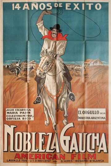Гордая пастушка (1915)