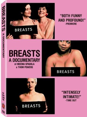 Breasts: A Documentary (1996)