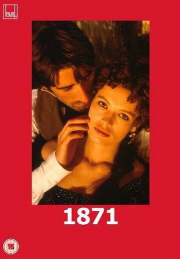 1871 (1990)