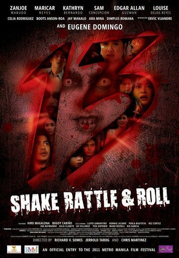Shake Rattle Roll 13 (2011)